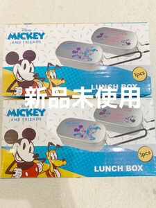 ディズニー　ミッキーマウス　 お弁当箱　ランチボックス　2個
