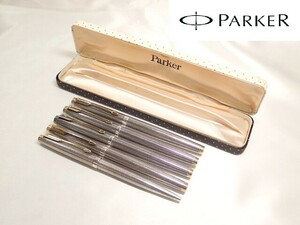 0226⑥［H］☆PARKER/パーカー/ STERLING SILVER/万年筆(ペン先　14K)/ノック式ボールペン/5本セット/ケース付き☆