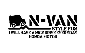 ステンシルステッカー『N VAN スタイルファン アソビも仕事もおまかせ!!』ホンダ☆キャンプ☆アウトドア