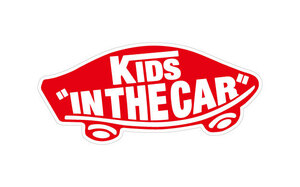 VANS風ステッカー『子供が乗ってます!!フルカラー仕様☆赤×白☆KIDS IN CAR』再入荷☆在庫あり