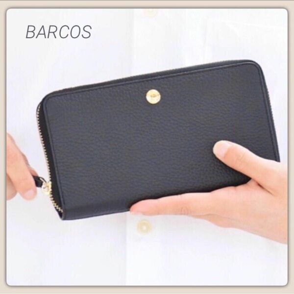 【BARCOS】バルコス ステラグランデ / GLウォレット ラウンド型 財布〈ブラック〉新品 / 長財布 開運 / 箱なし