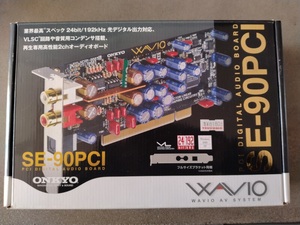 【ONKYO（オンキョー）】 SE-90PCI WAVIO PCIデジタルオーディオボード ハイレゾ音源対応