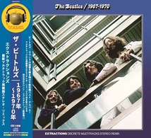 THE BEATLES / 1962-1966 & 1967-1970 : EXTRACTIONS DISCRETE MULTITRACKS STEREO REMIX SET (2CD+2CD) 赤盤 & 青盤_画像6