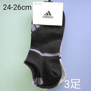 adidas アディダス ソックス 靴下 男性用　メンズ　紳士　靴下　ソックス　くつ下　新品　未使用