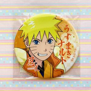 NARUTO☆ニジゲンノモリ/忍里/バースデー缶バッジ/缶バッジ/ナルト