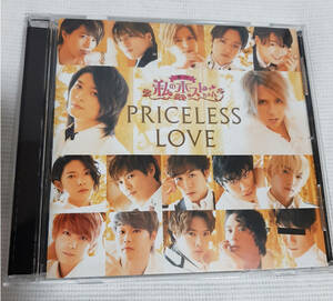 【音楽CD】 私のホストちゃん ボーカルアルバム「PRICELESS LOVE」