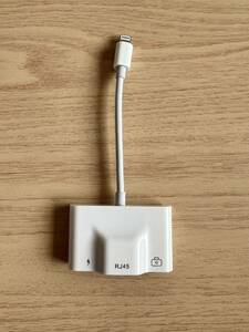 有線LAN アダプター iPhone Lightning to RJ45 変換 OTG 高速転送 USBカメラリーダー 写真/ビデオ転送 同期充電 安定 Phone/Pad など対応