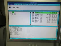 PC-9800シリーズ用　MS-DOS5.0A　5インチ版　ジャンク品_画像6
