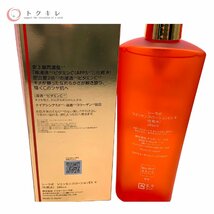 △1円スタート 送料無料 Dr.シーラボ ドクターシーラボ VC100 VエッセンスローションEX R (化粧水) 285ml ポンプタイプ 2点セット 未使用_画像2