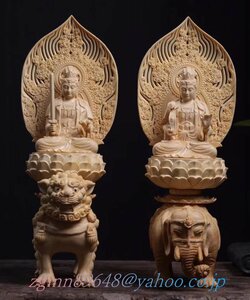 極上品 仏像 文殊菩薩座像　普賢菩薩座像　仏教美術 手彫り 精密彫刻 高さ約36.5cm