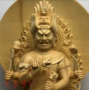 至極の木工 総檜材 木彫仏像 仏教美術 精密細工 仏師で仕上げ品 愛染明王像 高さ31cm