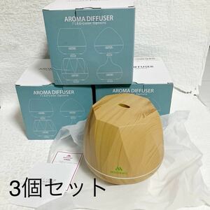 e900/8 新品未使用 3個 セット Miserweアロマディフューザー 加湿器 超音波式 アロマ加湿器 7色変換LED 卓上 木目調 美容 癒し リラックス