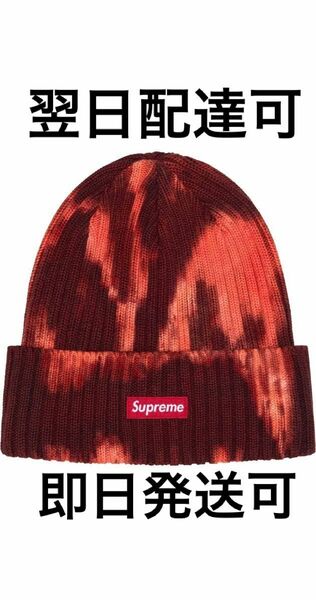 Supreme Overdyed Beanie Splatter Redビーニー