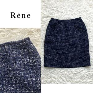 Rene ルネ TISSUE社製生地 ツイードスカート 36 ポケットあり