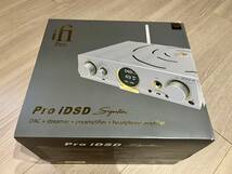 iFi Audio Pro iDSD Signature DAC/プリアンプ/ヘッドフォンアンプ ★美品★_画像10