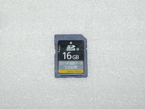 パナソニック S300 2011年 地図SDカード ジャンク 送料84円～