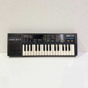 CASIO カシオ SK-1 サンプリングキーボード 電子ピアノ 100サイズ（178）