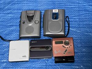 1円〜 SONY WALKMAN ソニー ウォークマン MDウォークマン MZ-E630 MZ-N920 MZ-EH70 動作未確認 完全未確認