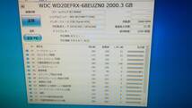 【動作品♪】WD Red WD20EFRX [2TB/2000GB SATA] 3.5インチ/HDD/ハードディスク/2個セット_画像4