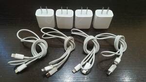 【動作品♪】Apple 純正 A2305 20W USB type-C-ライトニング ケーブル ACアダプタ/4個セット