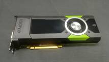 【動作品♪】NVIDIA Quadro P5000 16GB DDR5X 256bit/ビデオカード/グラフィックボード_画像2