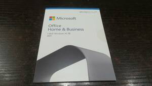 【新品/未使用♪】Microsoft Office Home&Business 2021 正規品 OEM版 Windows PC1台用/プロダクトキー