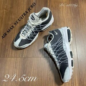 NIKE AIR MAX 95 ULTRA JCRD 24.5cm WHITE-WOLF GREY 749771-100 レディース ナイキ エアマックス95 ウルトラ ウルフグレー マグワイヤー