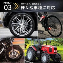 パイロットベアリングプーラーセット 8-29㎜ 内掛け対応 ベアリングツール 車 バイク ベアリング交換 工具 F1 単品パーツ 10mm アストロ_画像5