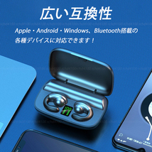 ワイヤレスイヤホン Bluetooth5.3 骨伝導 ブルートゥース ノイズキャンセリング iphone bose sony ソニー anker アンカー アップル 代替_画像7