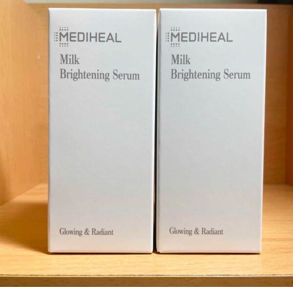 【公式購入】MEDIHEAL メディヒールMBS セラム ミルクブライトニングセラム　美容液 2個