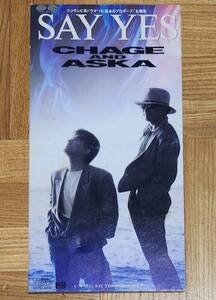 CHAGE and ASKA チャゲ・アンド・アスカ SAY YES チャゲアス