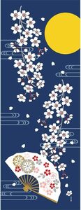 濱文様　絵てぬぐい　扇桜と月あかり　約90×34cm　綿100％　日本製　新品