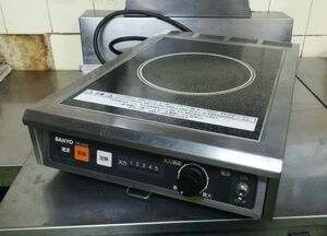 中古 美品■サンヨー SANYO◆TIC-C212◆電磁調理器 単相200V■50-60Hz 2000W#業務用 電気コンロ IH レンジ