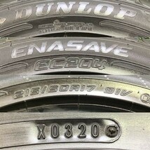 2020年製 8分山 ダンロップ ENASAVE EC204 215/50R17 91V 4本/札幌市手渡し可/中古オンロードタイヤ(夏タイヤ) リーフ等 P1_91_画像10