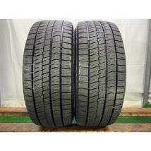 2021年製 7～8分山 ブリヂストン BLIZZAK VRX2 205/55R16 91Q 2本/札幌市手渡し可/中古スタッドレスタイヤ(冬タイヤ) F_92_画像1