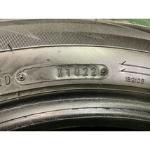 2022年製 7～9分山 ダンロップ WINTERMAXX WM02 205/60R16 92Q 4本/札幌市手渡し可/中古スタッドレスタイヤ(冬)ステップワゴン等 B2_92_画像10