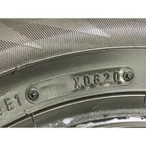 2020年製 9分山 ダンロップ WINTERMAXX WM02 145/80R13 75Q 4本/札幌市手渡し可/中古スタッドレスタイヤ(冬タイヤ) アルト等 E2_55_画像10