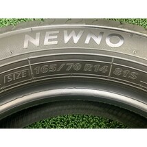 2023年製 8～9分山 ブリヂストン NEWNO 165/70R14 81S 4本/札幌市手渡し可/中古オンロードタイヤ(夏タイヤ) ヴィッツ等 C1_54_画像9