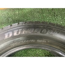 2022年製 8分山 ダンロップ WINTERMAXX WM02 205/60R16 92Q 4本/札幌市手渡し可/中古スタッドレスタイヤ(冬タイヤ) ヴォクシー等 F_93_画像7