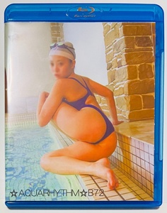 アクアリズム ☆AQUARHYTHM☆ 72B HARUKA 競泳水着 ハイレグ 廃盤品。ブルーレイ。