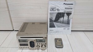 Panasonic CQ-TX5500D in-vehicle device Car Audio vacuum tube CD receiver Panasonic remote control instructions attaching Junk 