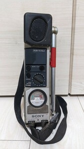 SONY transceiver ICB-880T Junk 