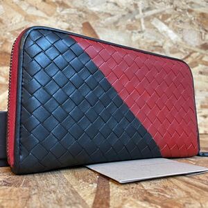 1円~美品 ボッテガヴェネタ イントレチャート ラウンドファスナー BOTTEGA VENETA 長財布 小銭入れ 新型 ■バイカラー■画像全て付属