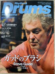 リズム & ドラム マガジン Rhythm & Drums magazine 2009年 6月 スティーヴ・ガッド ブライアン・ブレイド テリ・リン・キャリントン