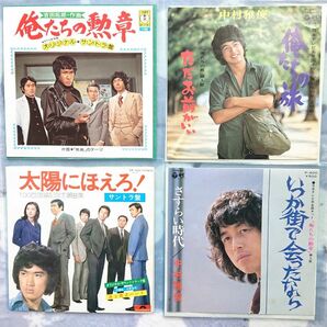 昭和ドラマ主題歌 EPレコード:4枚/サウンドトラック/中村雅俊