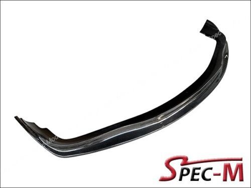 DP Style カーボン スカイラインクーペ V36 G37クーペ フロントバンパースポイラー DP Style カーボン スカイラインクーペ V36 G37クーペ フロントバンパースポイラー