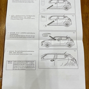 SUZUKI スズキ 純正 スイフト スイフトスポーツ ドアハンドルカバー SWIFT ZC13S ZC43S ZC83S ZD53S ZD83S ZC33S ガーニッシュ カーボンの画像6