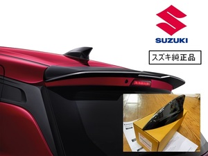 海外 SUZUKI スズキ 純正 スイフト スイフトスポーツ シャーク アンテナ 塗装済 SWIFT ZC13S ZC43S ZC83S ZD53S ZD83S ZC33S ドルフィン