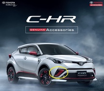 TOYOTA C-HR トヨタ純正 フロント バンパー ガーニッシュ 赤 RED バンパーカバー PC404-F4001-A7_画像2