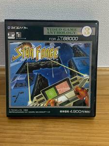 ◆美品◆X68000◆スター・フォース◆STAR FORCE◆マイコンソフト◆電波新聞社◆テクモ◆